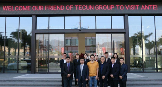 哥伦比亚TECUN公司客户会见尊龙凯时人生就是博集团